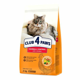 CLUB4Ł HAIRBALL 2kg