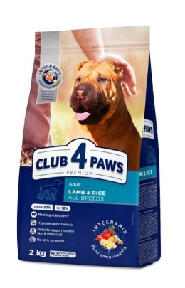 CLUB4Ł JAGNIĘCINA + RYŻ 2 kg